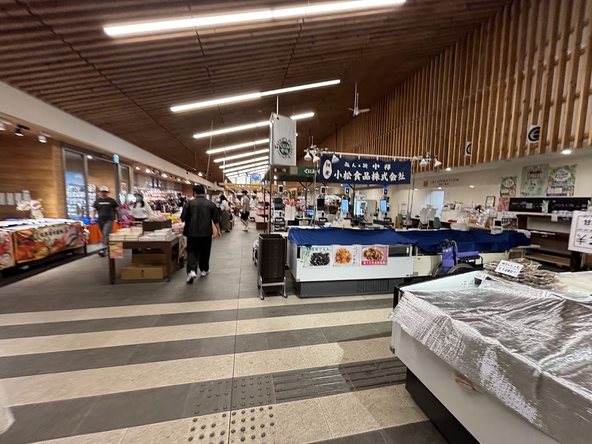 道之驛 國見 阿津賀志之鄉(道の駅 国見 あつかしの郷) 實景照片 6