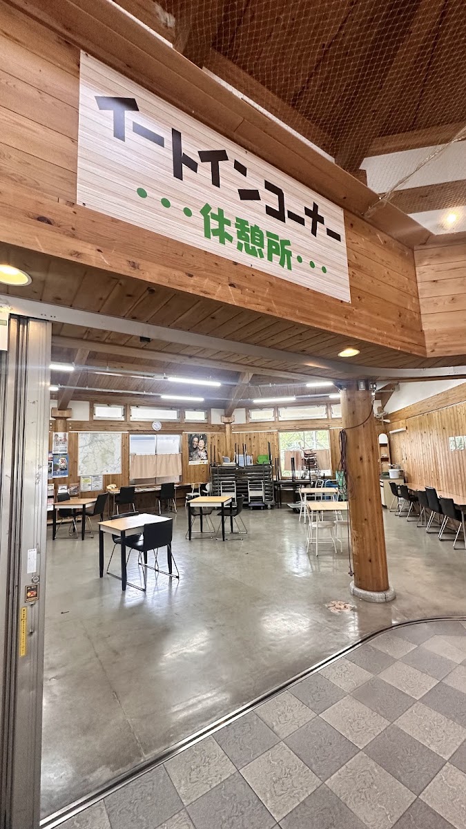 道之驛 吉野路大淀i中心(道の駅 吉野路 大淀iセンター) 實景照片 5