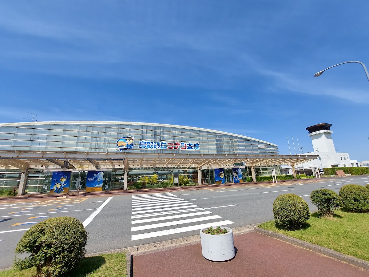 鳥取砂丘柯南機場 TTJ(鳥取砂丘コナン空港)