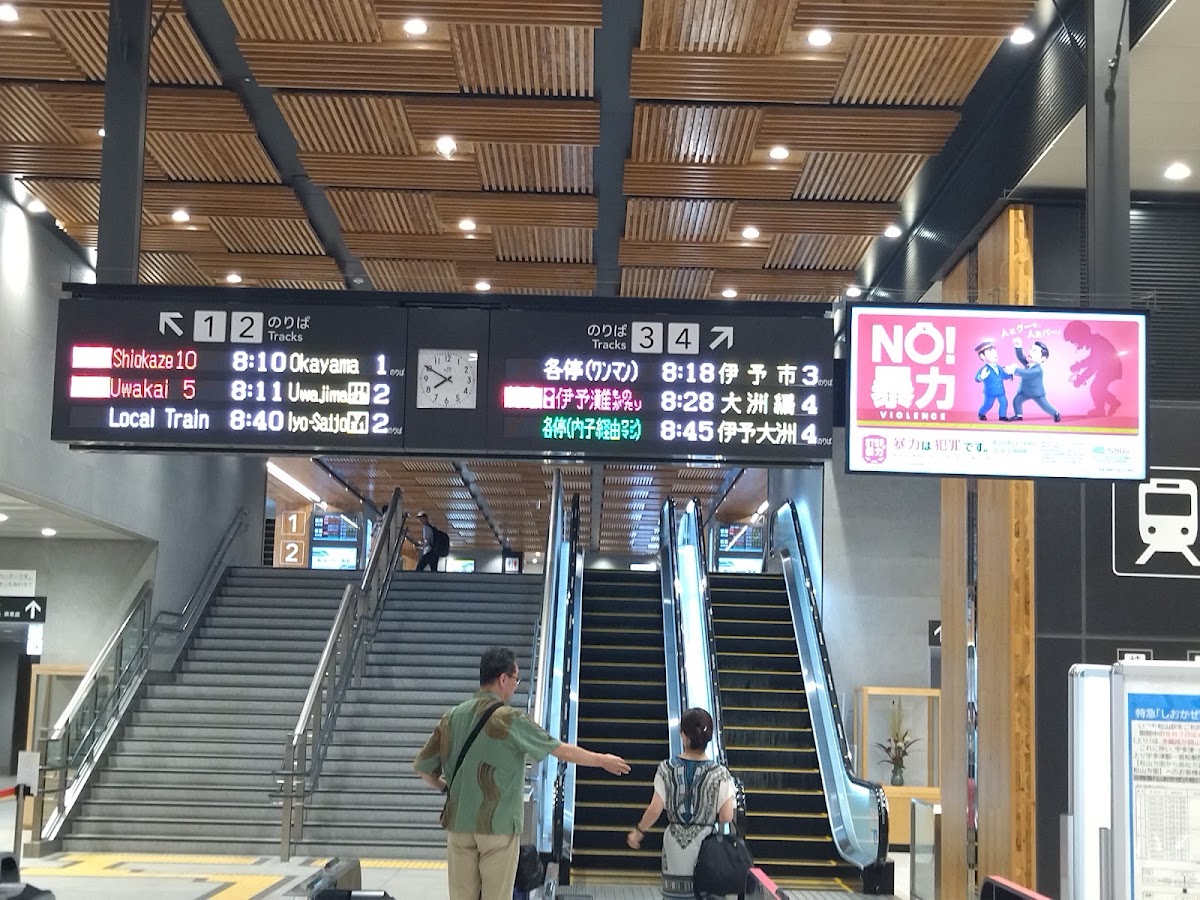 JR松山站(JR松山駅) 實景照片 4