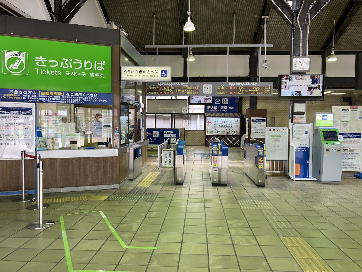 JR東廣島站 新幹線（JR東広島駅） 實景照片 6