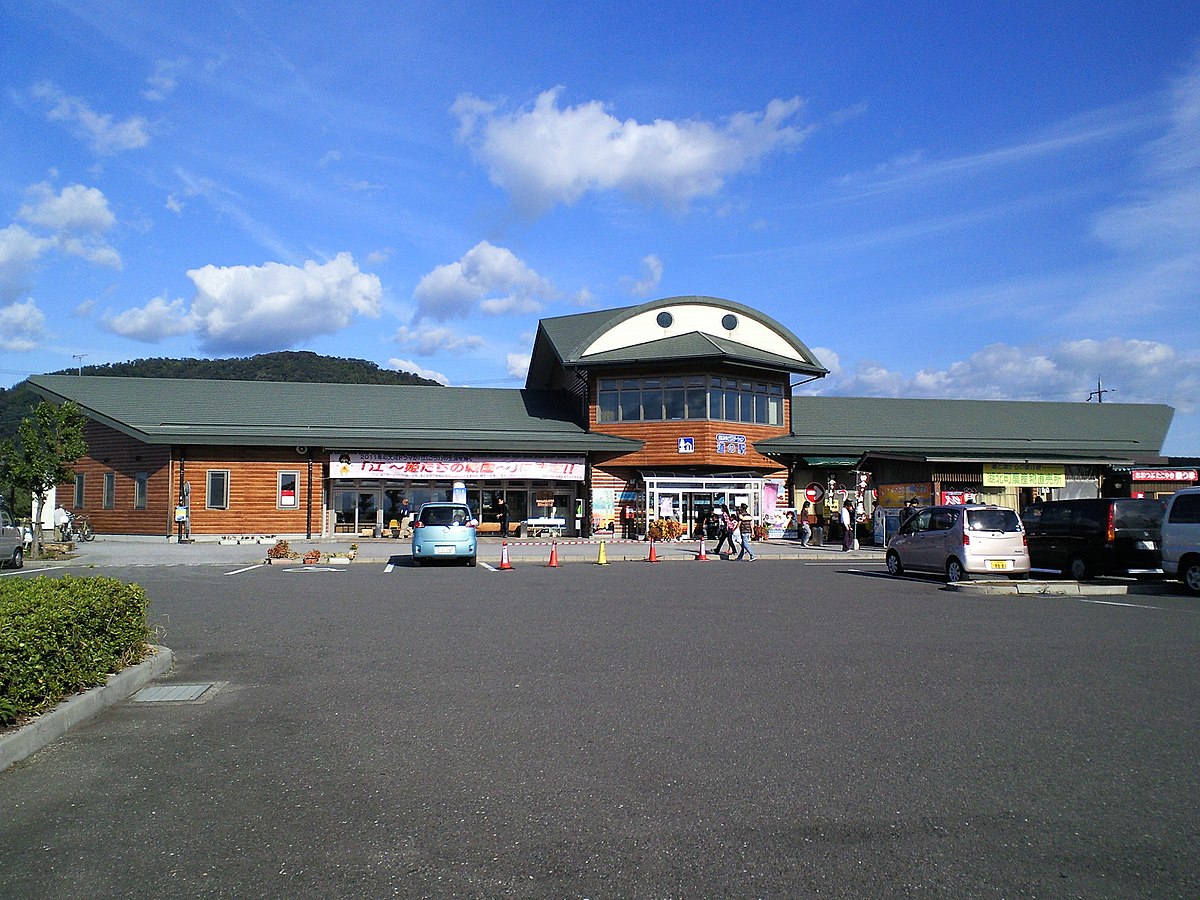 道之驛 湖北水鳥站（道の駅 湖北みずどりステーション） 實景照片 1