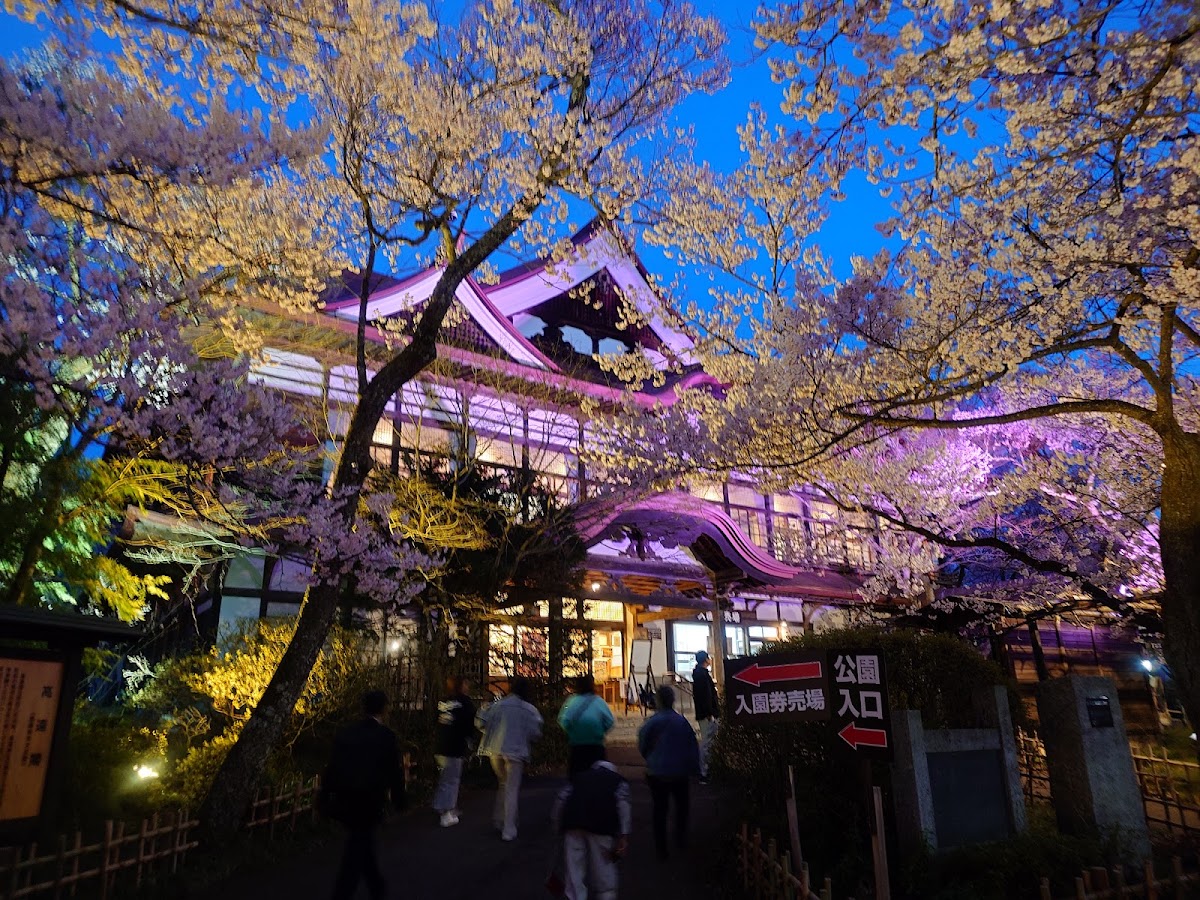 高遠城 實景照片 1