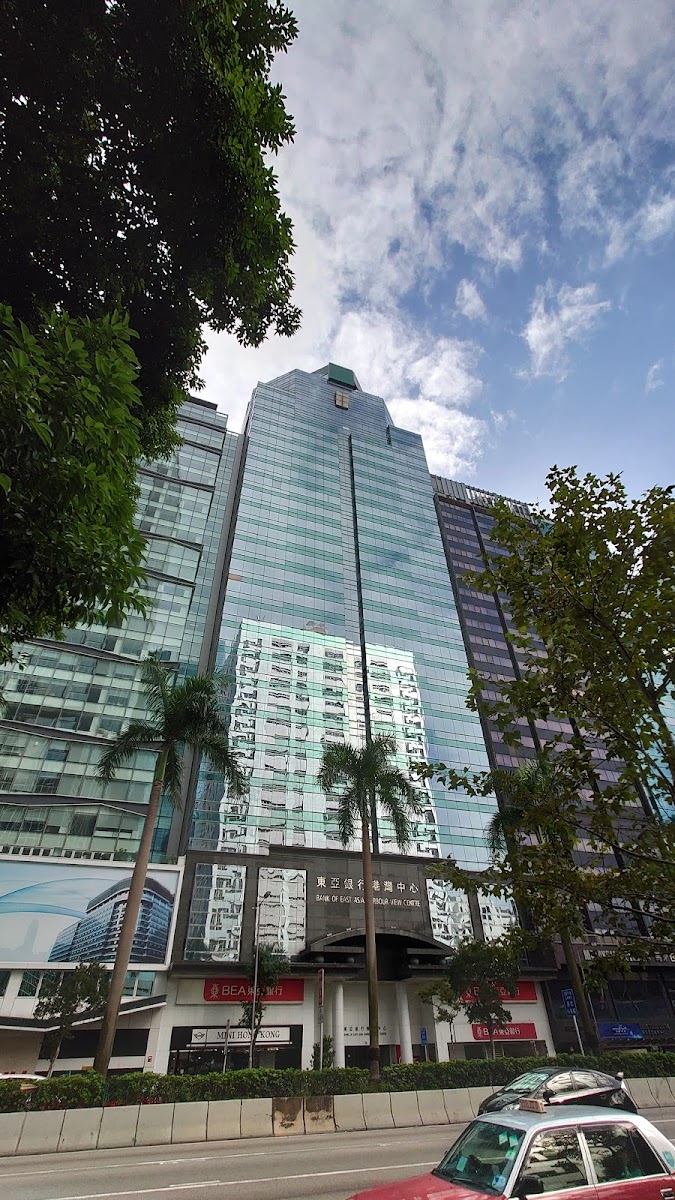 東亞銀行港灣中心 Bank of East Asia Harbour View Centre 停車場 實景照片 7