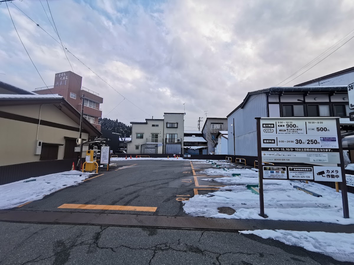 高山市營八軒町停車場（高山市営八軒町駐車場） 實景照片 3