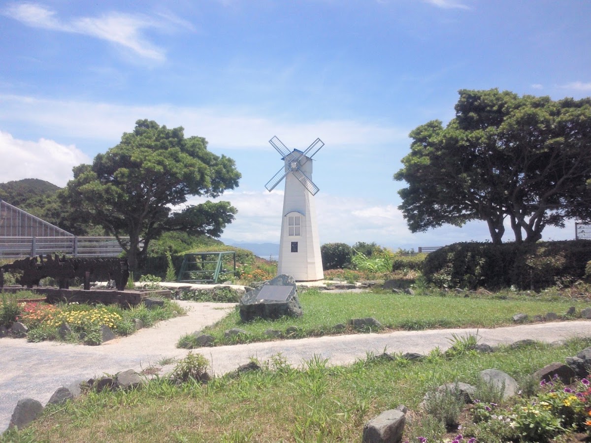 道之驛 佐田岬半島博物館(道の駅 佐田岬半島ミュージアム) 實景照片 4