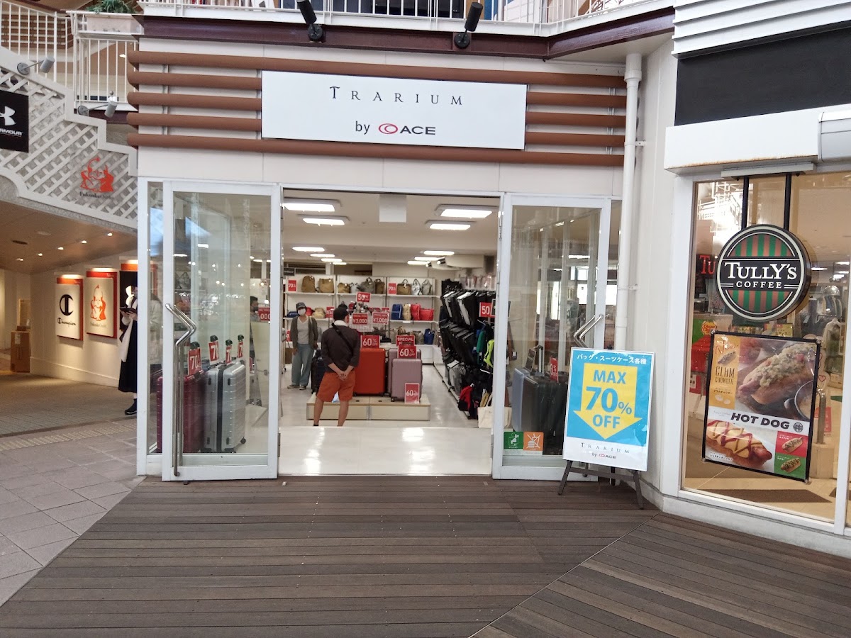 三井 Outlet Park 大阪門真（三井アウトレットパーク 大阪門真） 實景照片 1