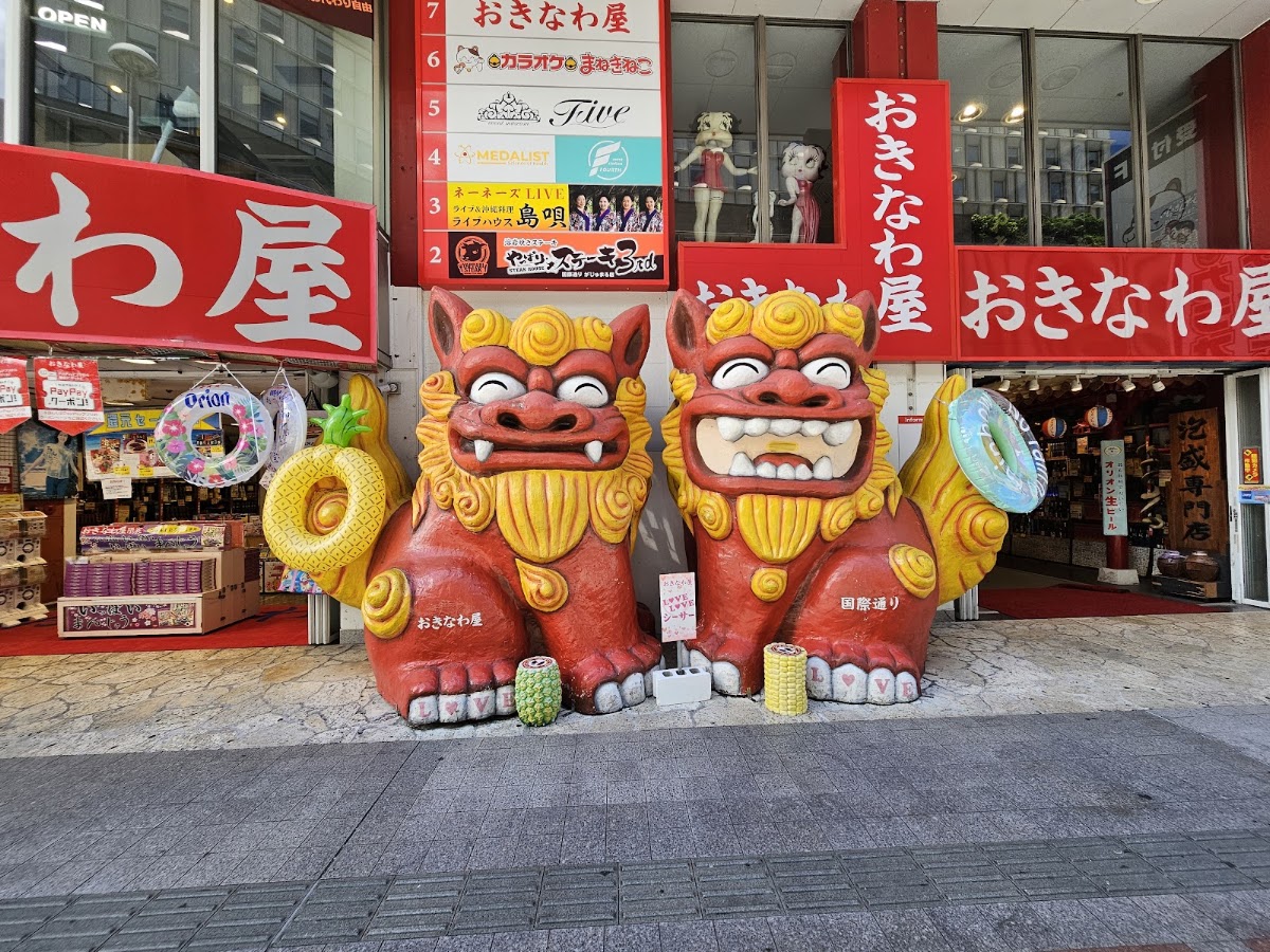 那霸國際通（那覇国際通り） 實景照片 7