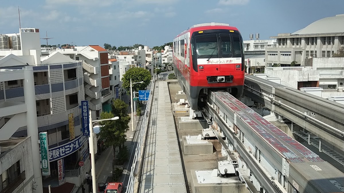首里站(首里駅) 實景照片 6