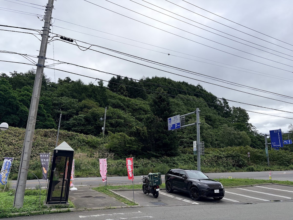 道之驛 豐浦（道の駅 とようら） 實景照片 5