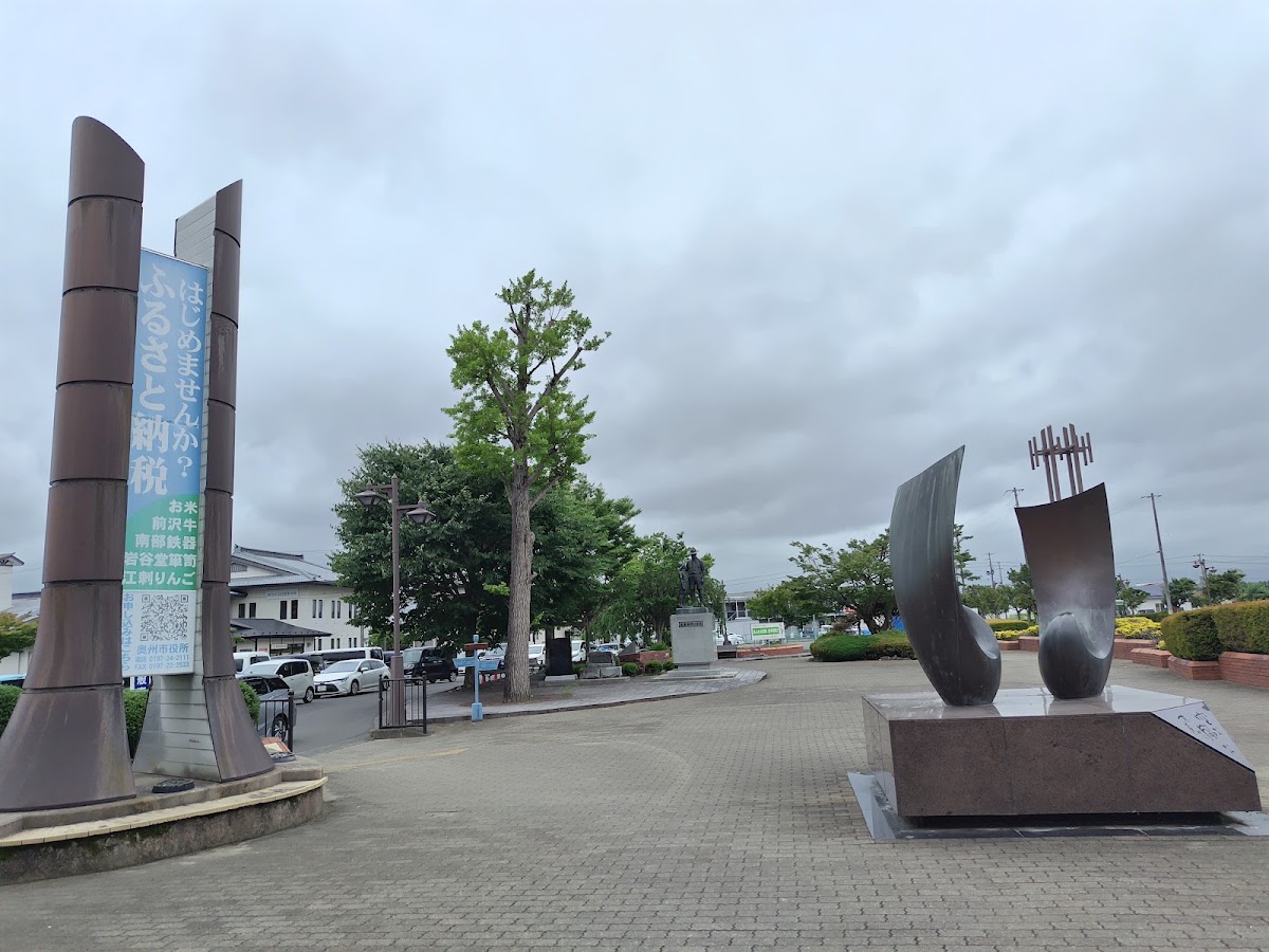 JR水澤江刺站 新幹線(JR水沢江刺駅) 實景照片 7
