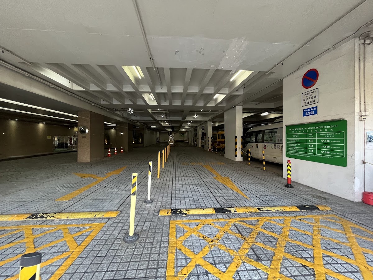 長沙灣貿易廣場 Trade Square 停車場 實景照片 7