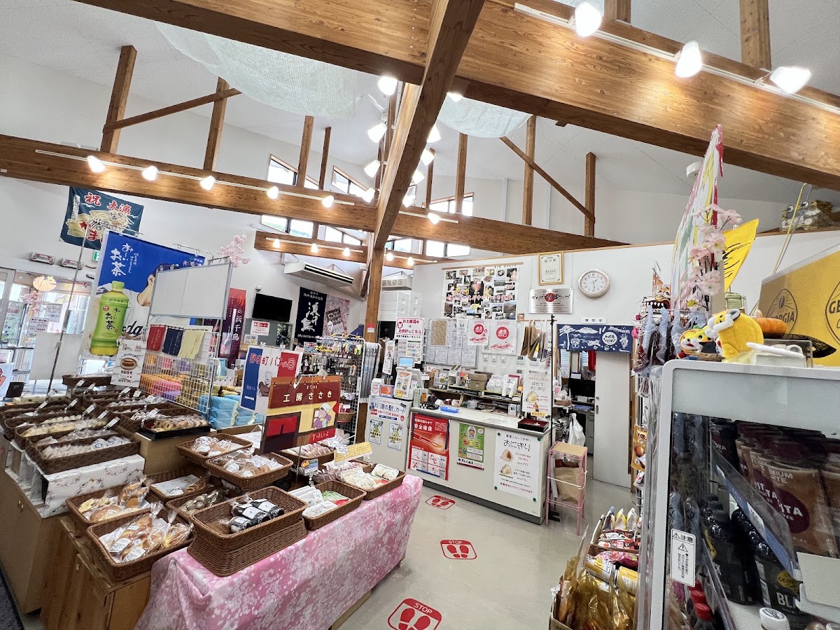 道之驛 釜石仙人峠(道の駅 釜石仙人峠) 實景照片 9