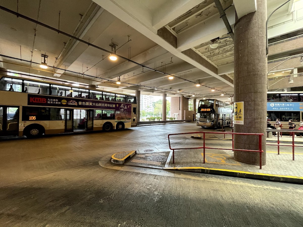 黃大仙公共運輸總站停車場 實景照片 4