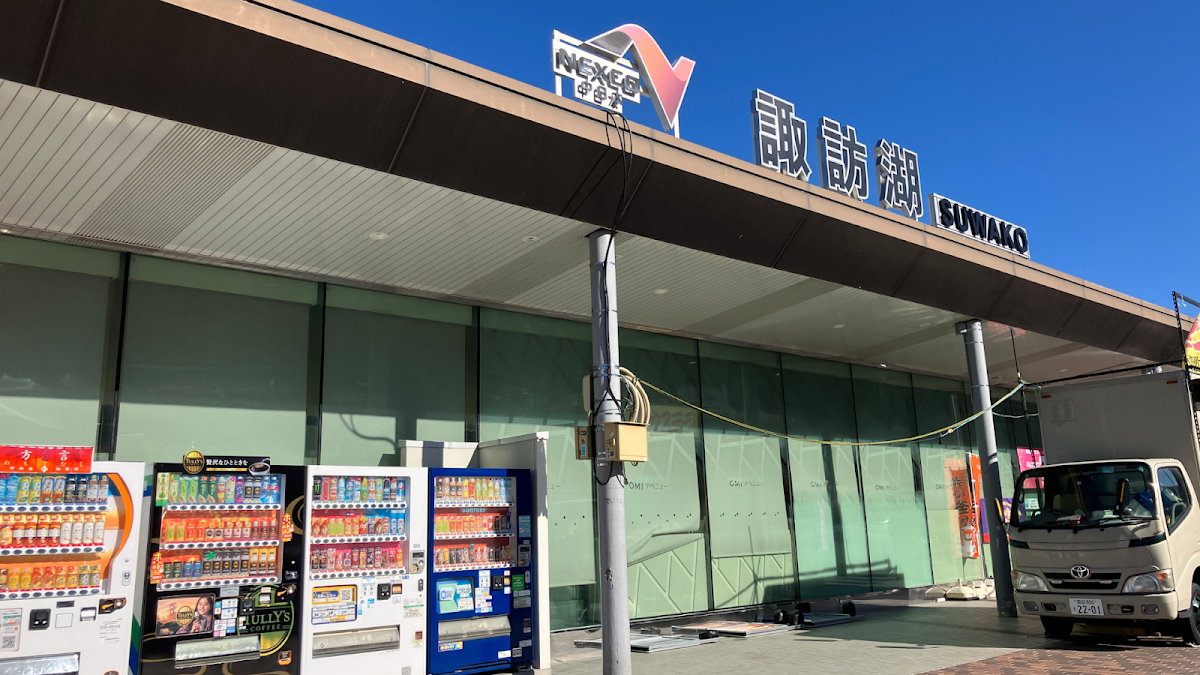 諏訪湖服務區(諏訪湖SA) 實景照片 1