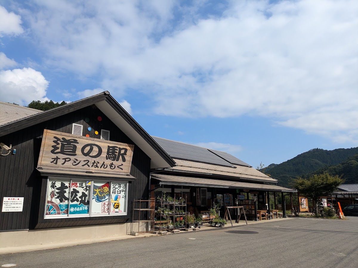 道之驛 綠洲南牧（道の駅 オアシスなんもく） 實景照片 7