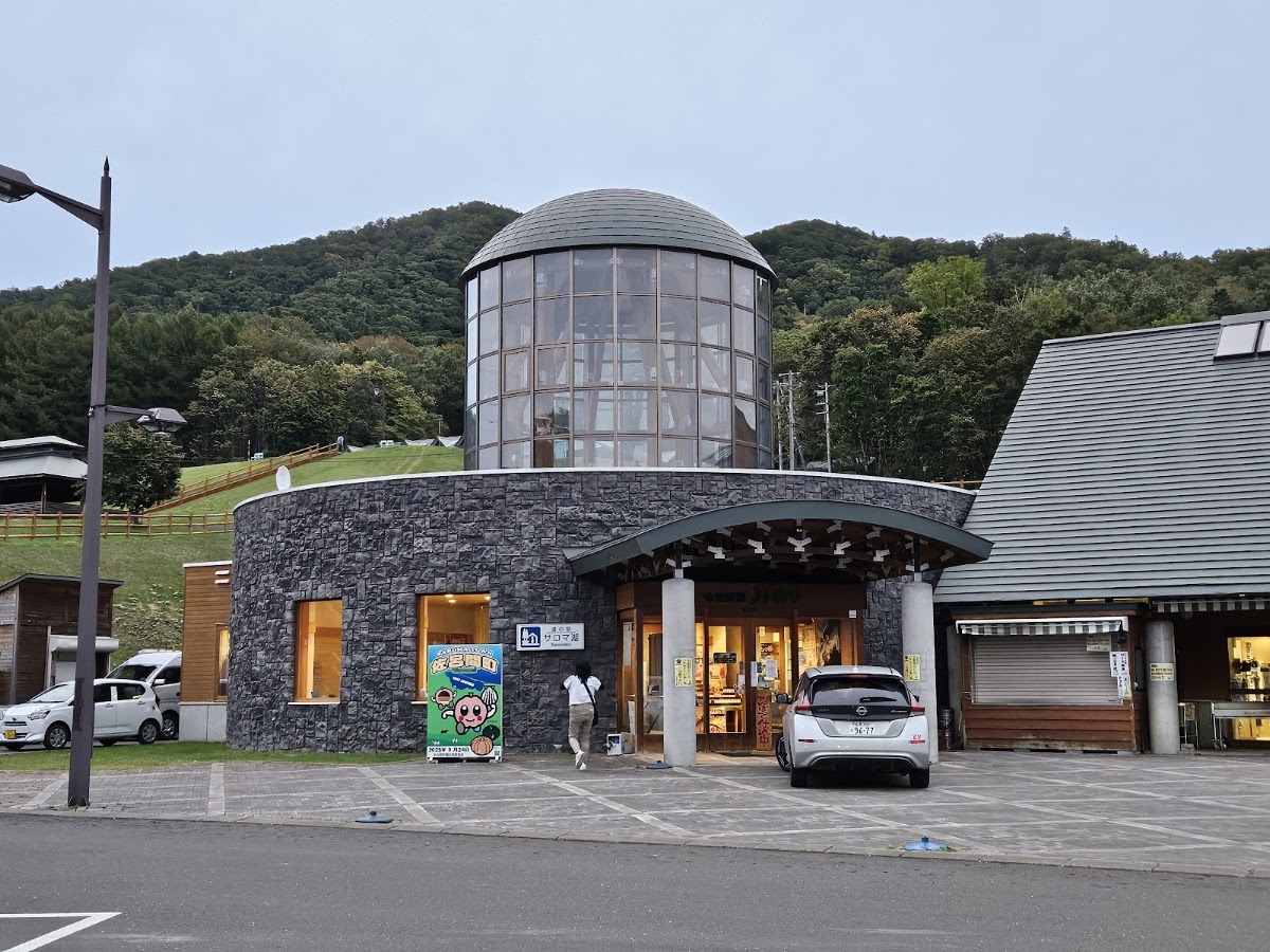 道之驛 佐呂間湖(道の駅 サロマ湖) 實景照片 2