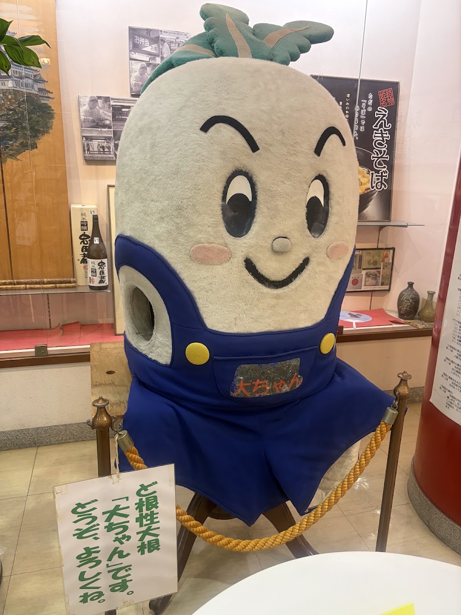 道之驛 相生白龍城(道の駅 あいおい白龍城) 實景照片 10