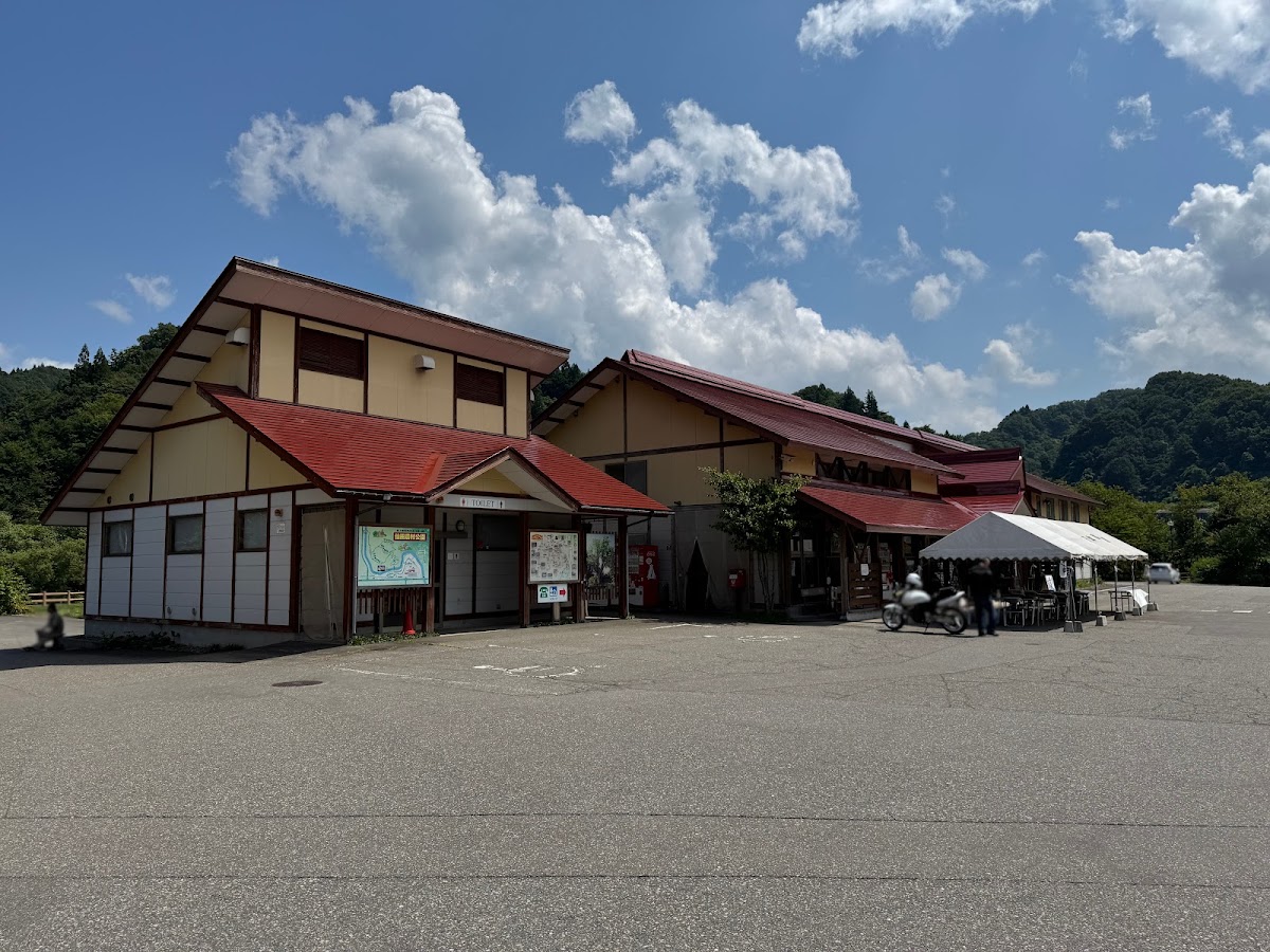 道之驛 瀨替之鄉仙田（道の駅 瀬替えの郷せんだ）