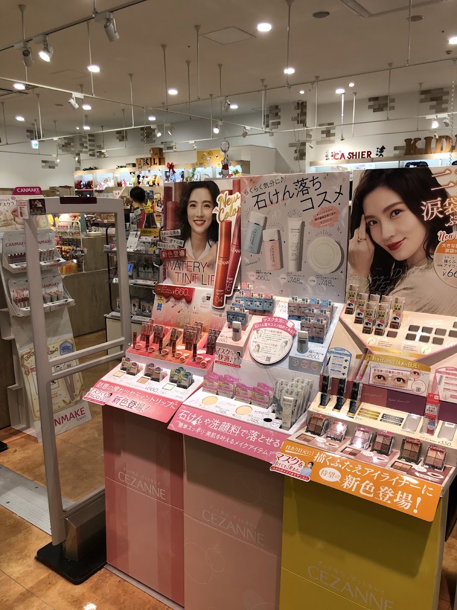 KIDDY LAND 浦和美園店（キデイランド 浦和美園店） 實景照片 2