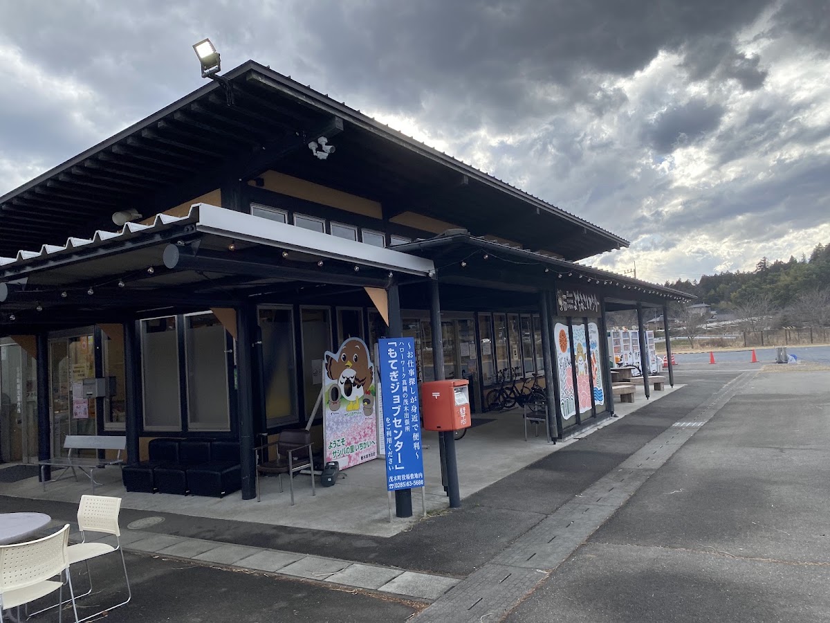 道之驛 サシバ之里市貝（道の駅 サシバの里いちかい） 實景照片 3