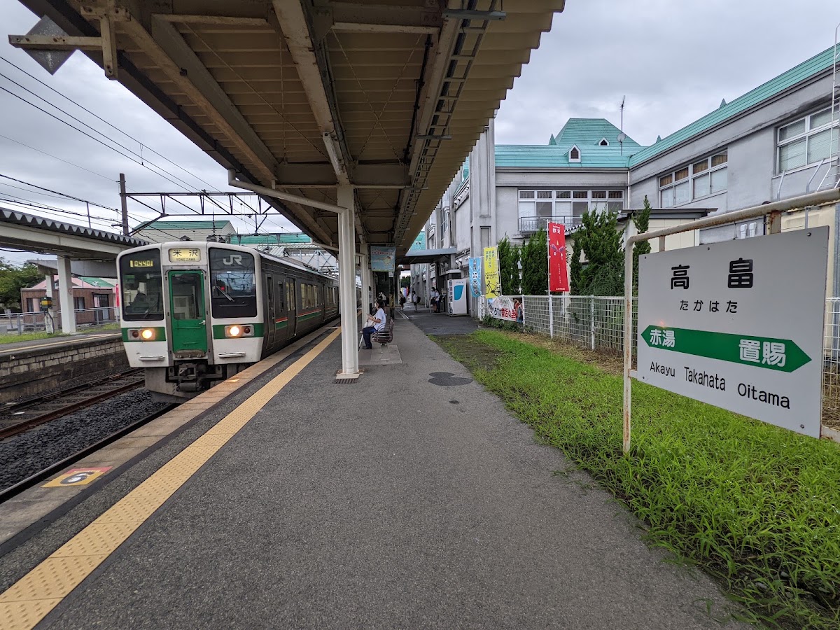 JR高畠站 新幹線（JR高畠駅） 實景照片 4
