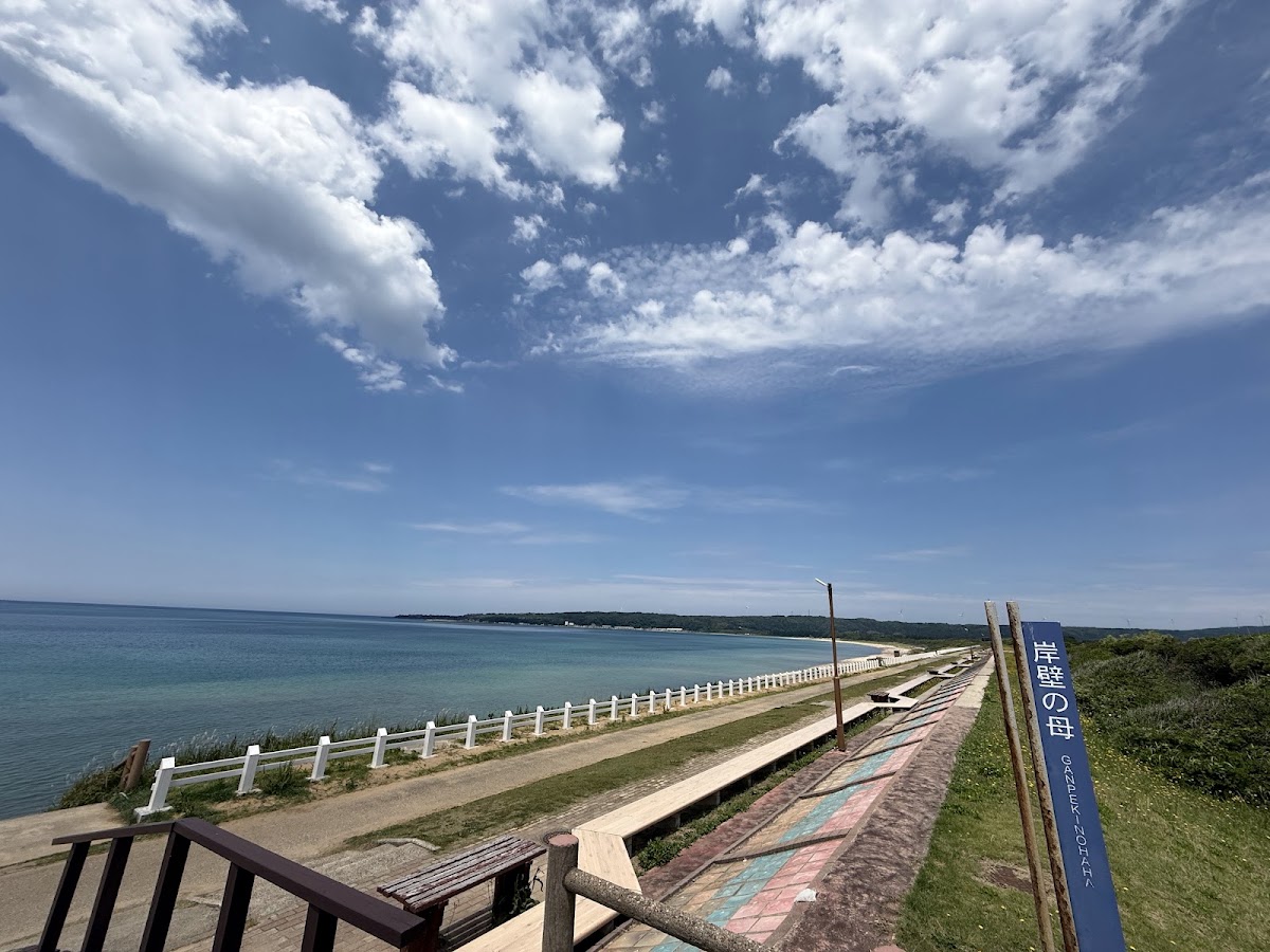 道之驛 とぎ海街道(道の駅 とぎ海街道) 實景照片 3