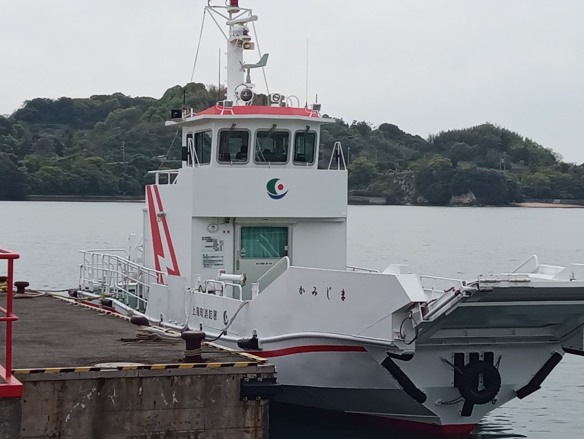 上島町弓削海之驛(ゆげ海の駅)