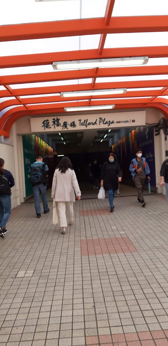 九龍灣德福廣場 D 停車場 實景照片 3