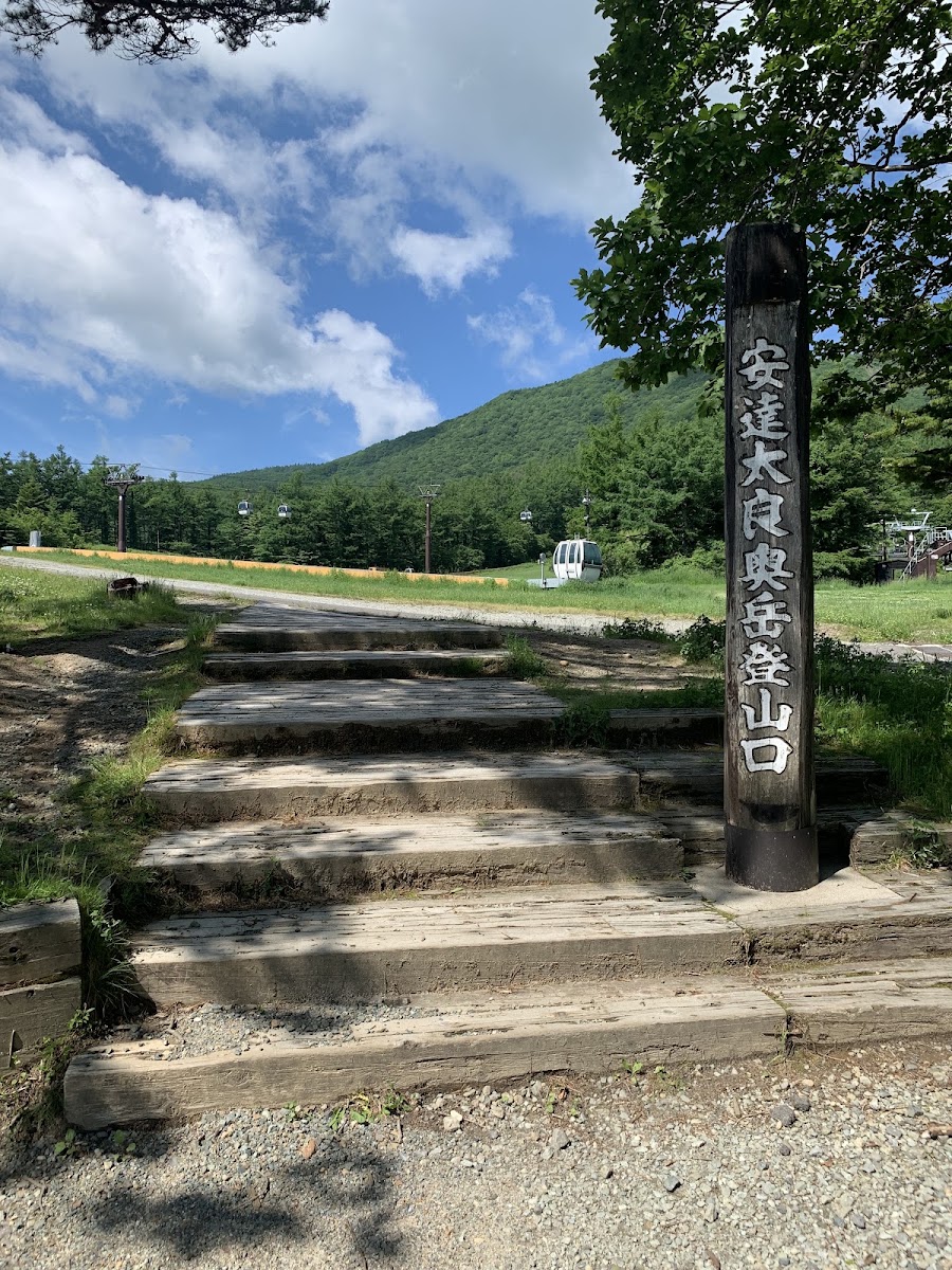 安達太良高原滑雪場（あだたら高原スキー場） 實景照片 10