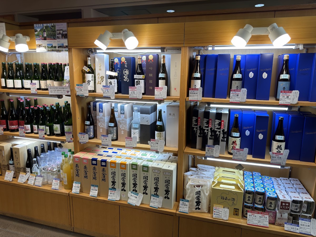 道之驛 雲母289(道の駅 きらら289) 實景照片 1