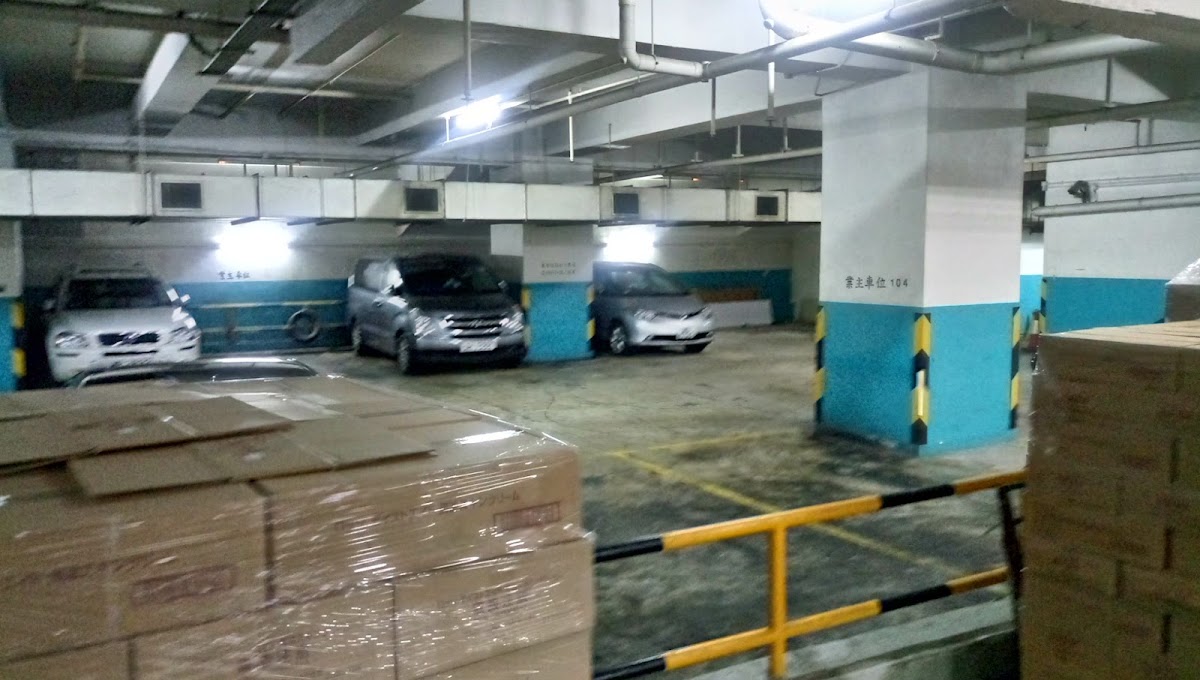 香港工業中心 Hong Kong Industrial Centre 停車場 實景照片 7