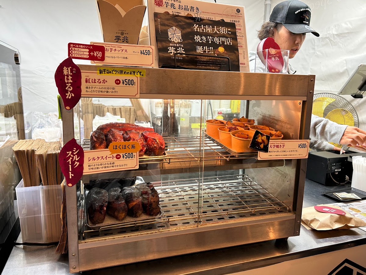 三井 Outlet Park 爵士之夢長島（三井アウトレットパーク ジャズドリーム長島） 實景照片 4