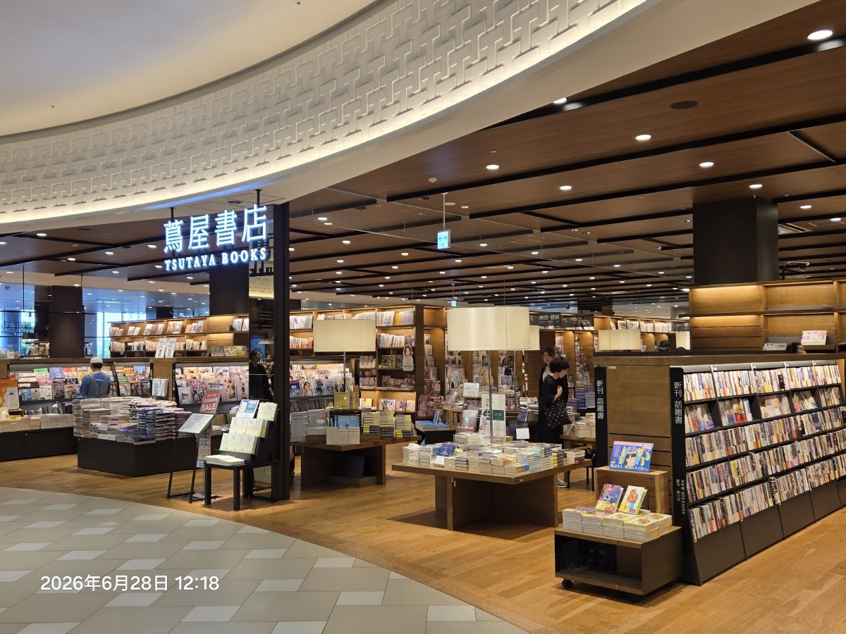 永旺夢樂城幕張新都心(イオンモール幕張新都心) 實景照片 10