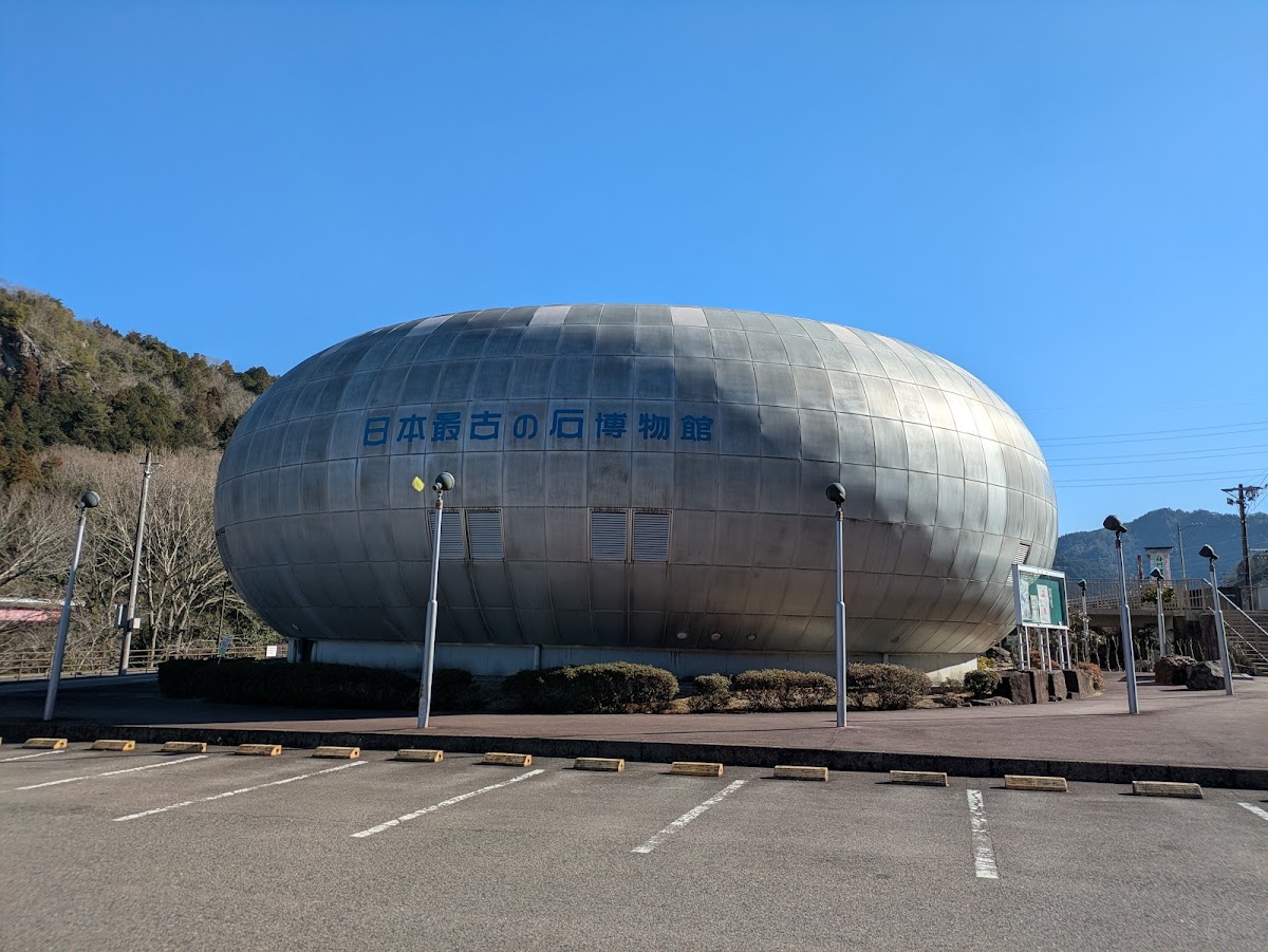 道之驛 洛克花園七宗(道の駅 ロック・ガーデン ひちそう) 實景照片 3