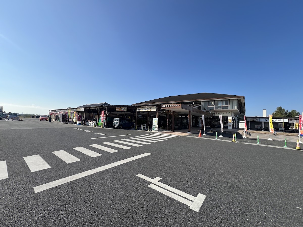 道之驛 瀨戶信濃(道の駅 瀬戸しなの) 實景照片 9