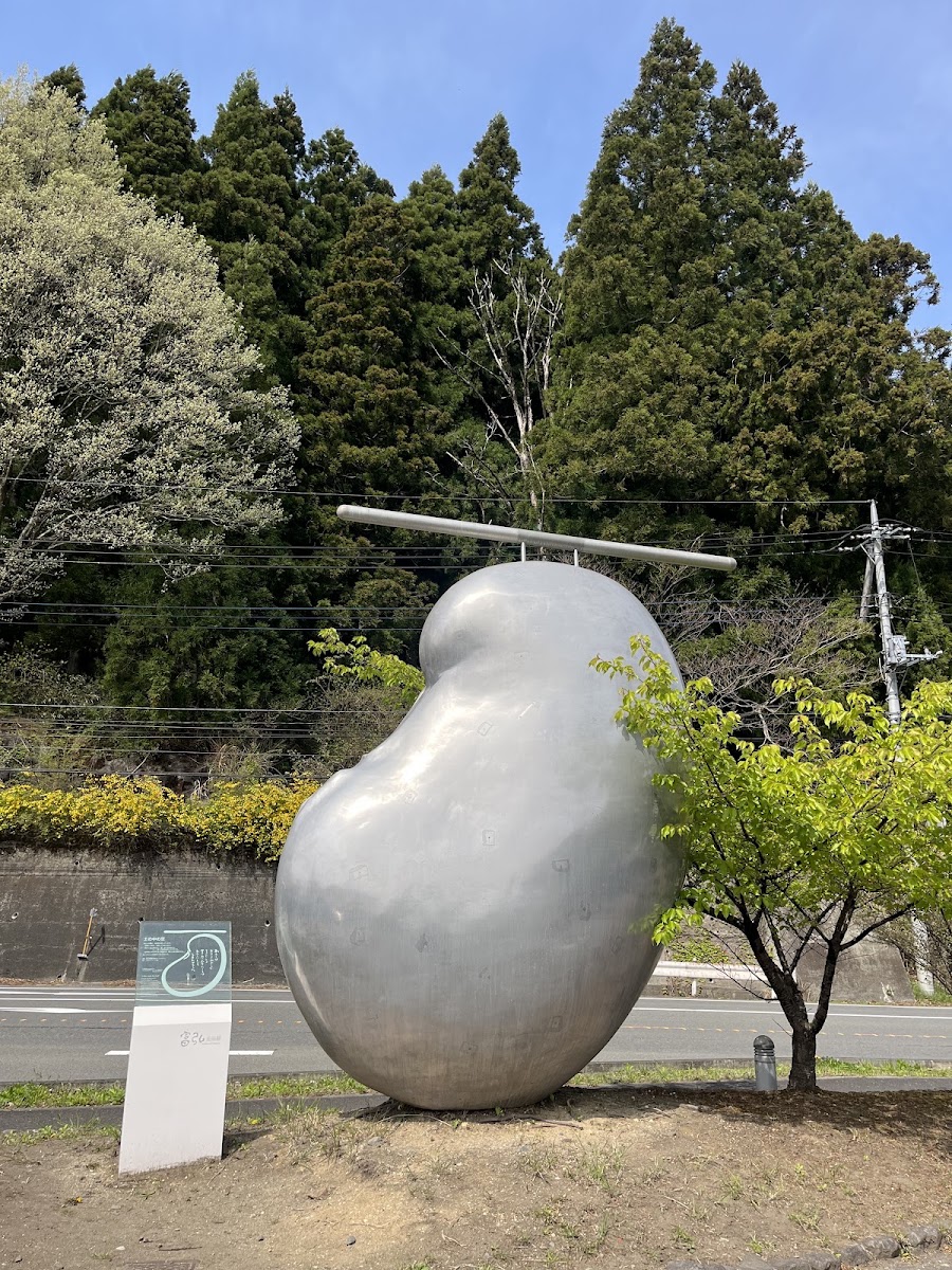 道之驛 富弘美術館（道の駅 富弘美術館） 實景照片 4