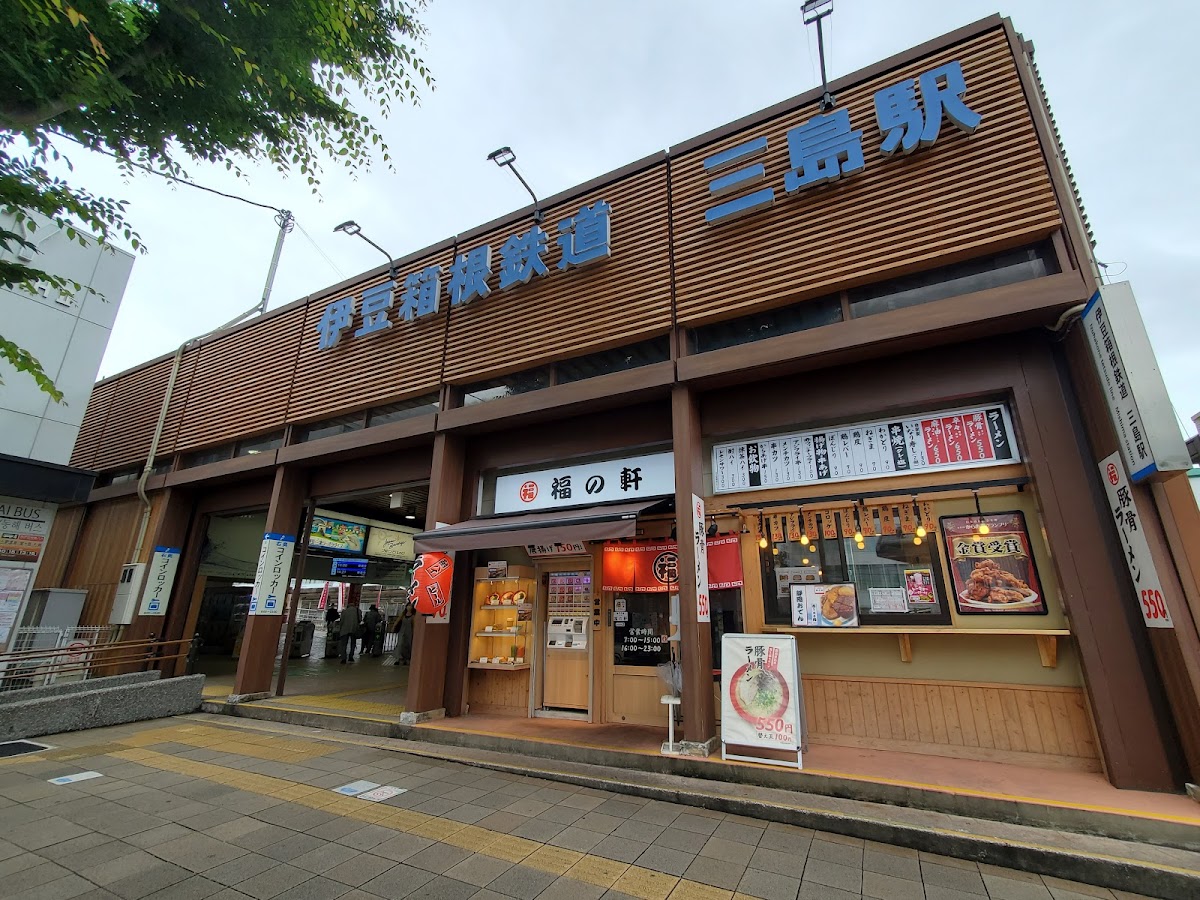 JR三島站 新幹線（JR三島駅） 實景照片 8