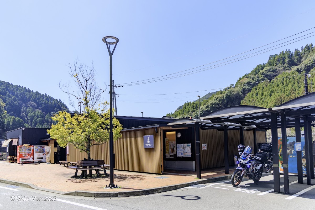道之驛 慈恩瀑布 玖珠（道の駅 慈恩の滝 くす） 實景照片 8