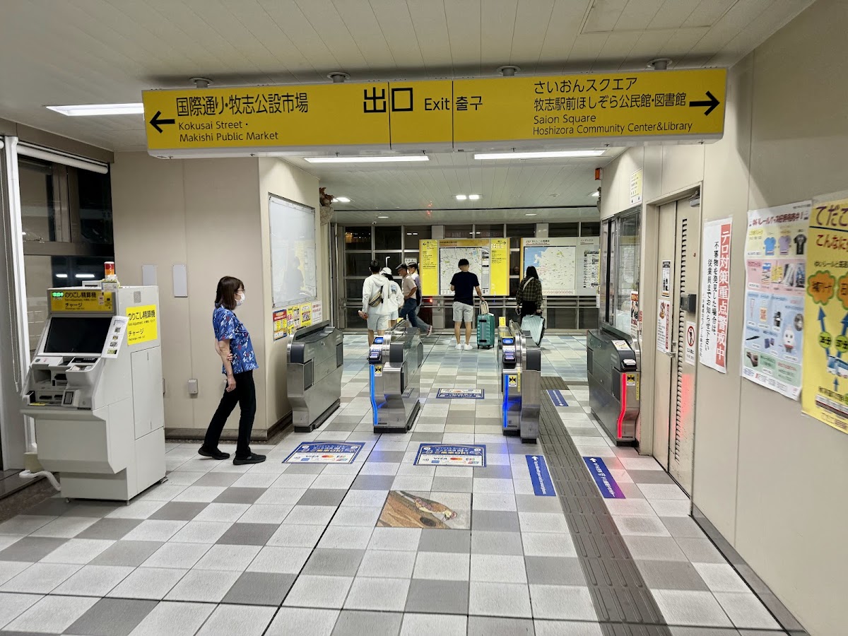 牧志站（牧志駅） 實景照片 10