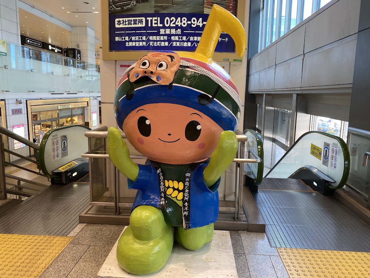 JR郡山站 新幹線（JR郡山駅） 實景照片 3