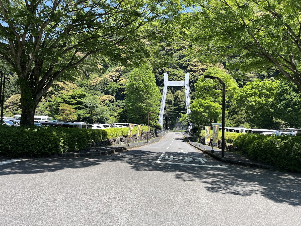 道之驛 Minetopia別子（道の駅 マイントピア別子） 實景照片 9