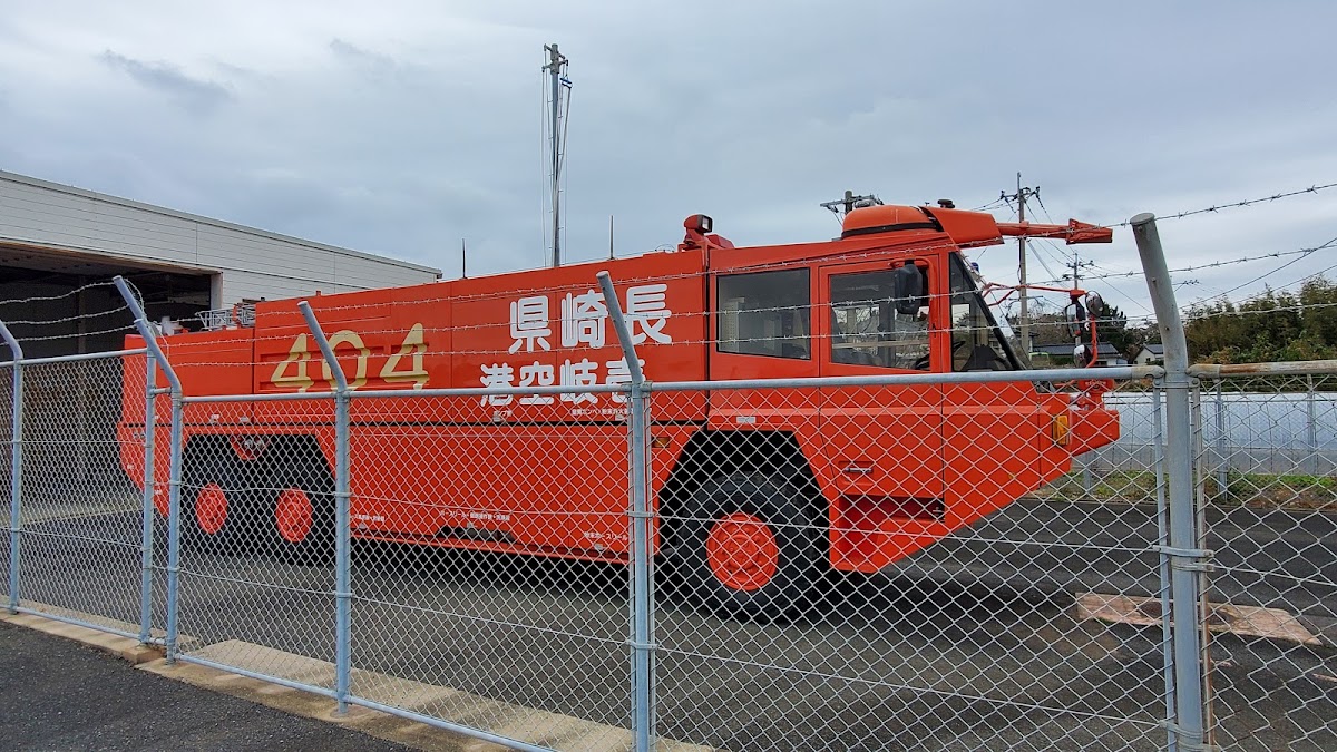 壹岐機場 IKI(壱岐空港) 實景照片 10
