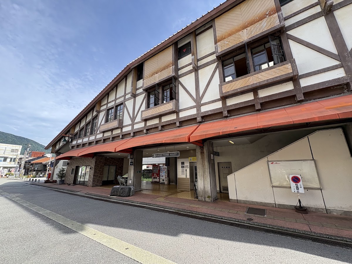富山地方鐵道 宇奈月溫泉站(富山地方鉄道 宇奈月温泉駅) 實景照片 9