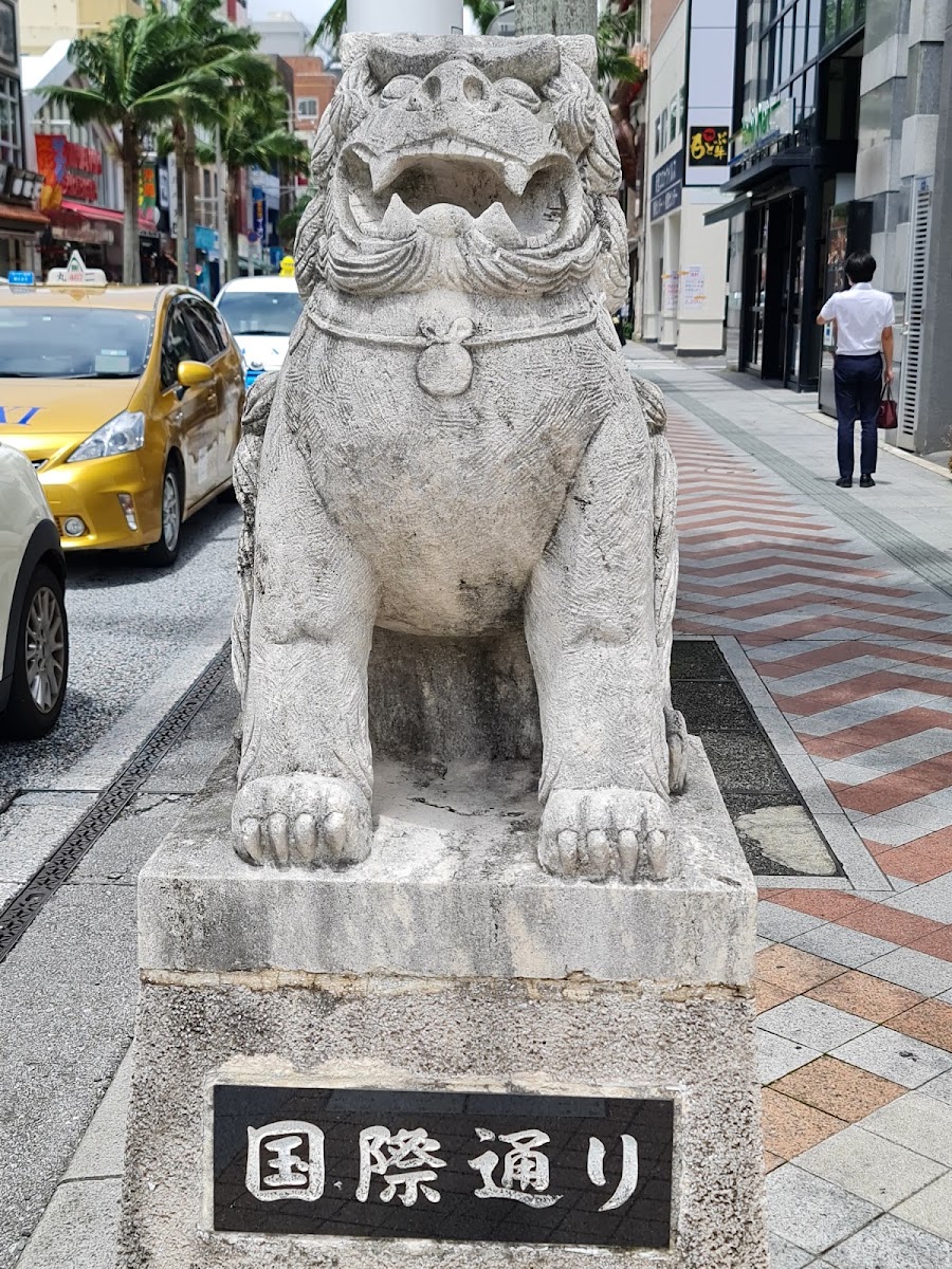 那霸國際通（那覇国際通り） 實景照片 3