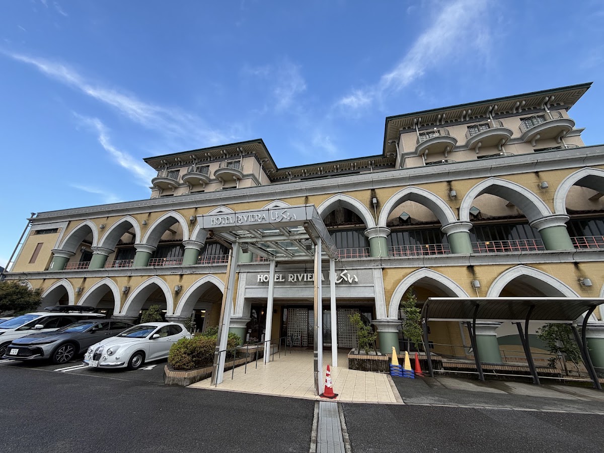 道之驛 宍喰溫泉(道の駅 宍喰温泉) 實景照片 7