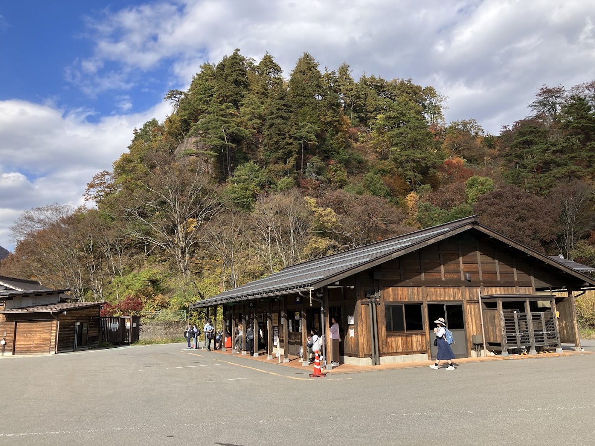 白川鄉巴士總站(白川郷バスターミナル)