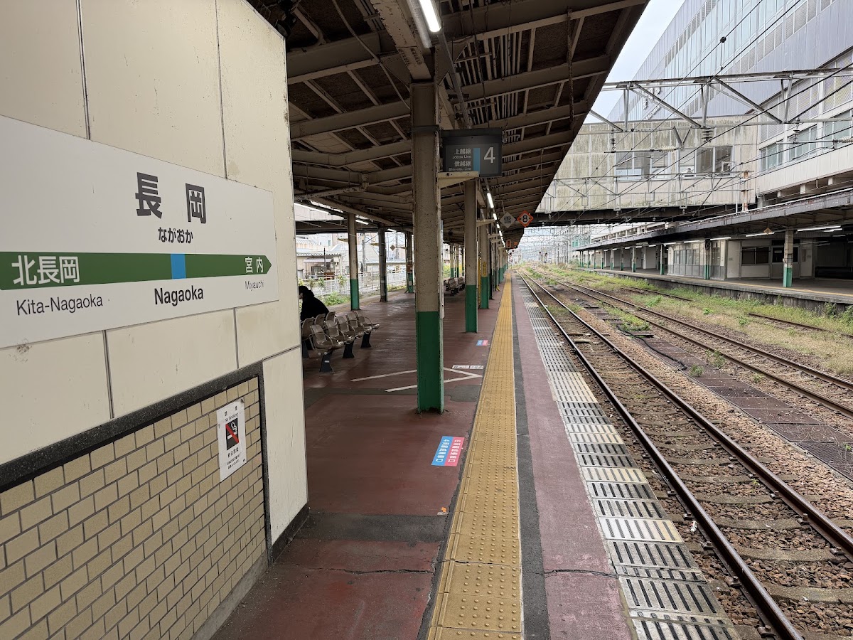 JR長岡站 新幹線（JR長岡駅） 實景照片 6