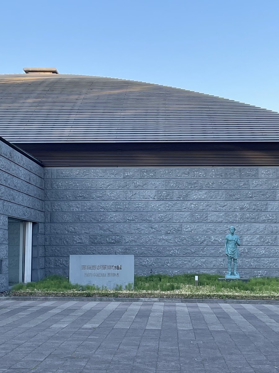 道之驛 那須野原博物館（道の駅 那須野が原博物館） 實景照片 3