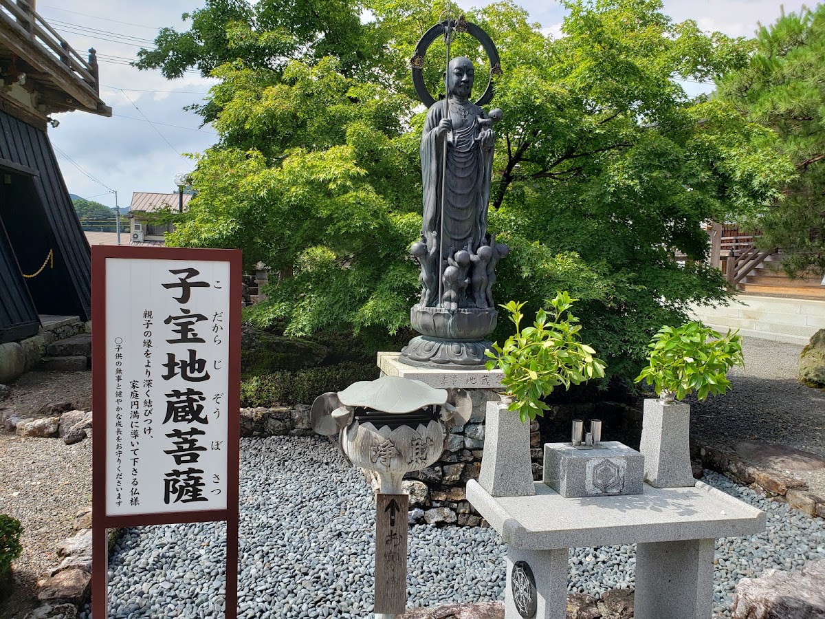 慈恩禪寺(慈恩禅寺) 實景照片 9